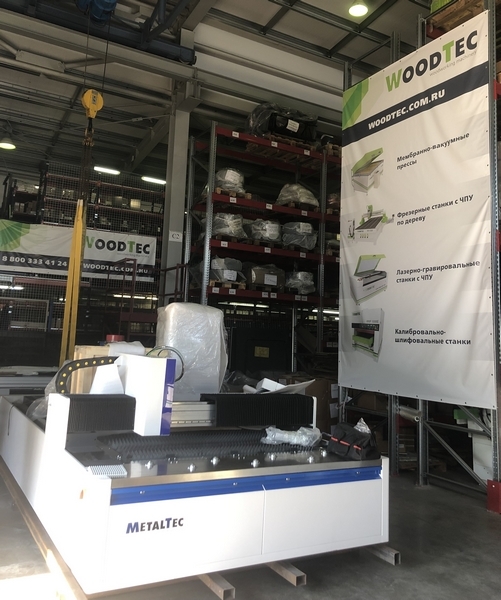 Оптоволоконный лазерный станок для резки металла MetalTec 1530 (1000W)