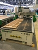 Фрезерно-гравировальный станок с чпу WoodTec H 1325