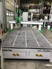Фрезерно-гравировальный станок с чпу WoodTec VA 2030 4-axis
