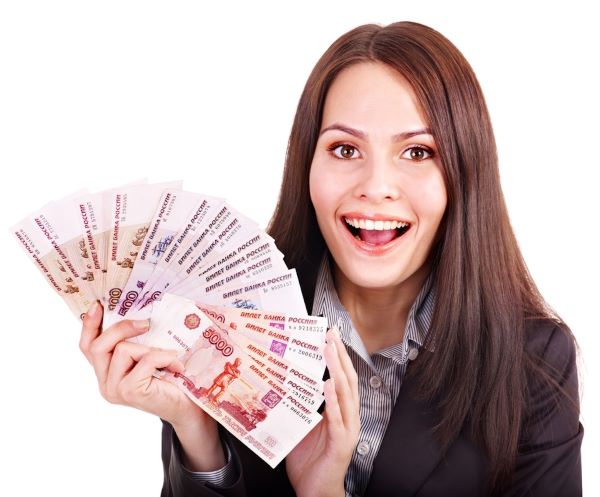 Отличная цена